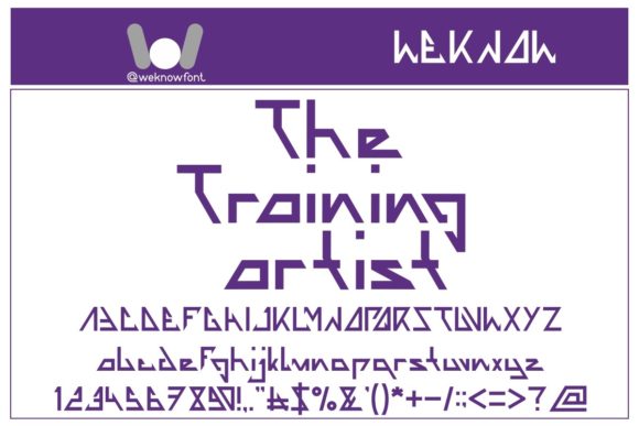The Training Artist Font for Bold Brand Campaigns